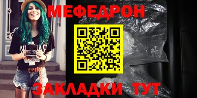 альфа пвп Новокубанск