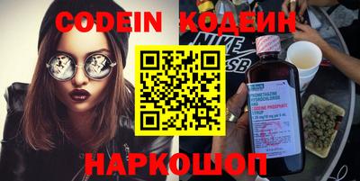 альфа пвп Новокубанск