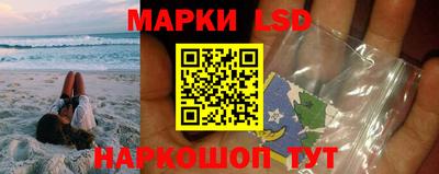 альфа пвп Новокубанск