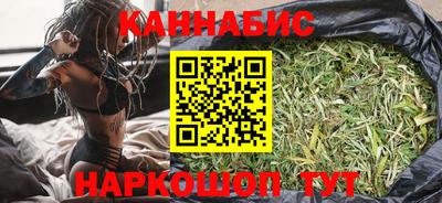 экстази Новозыбков