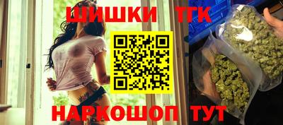 альфа пвп Новокубанск