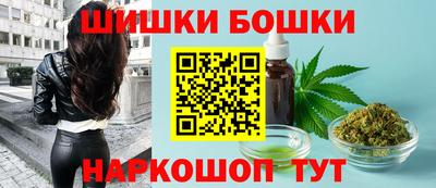 альфа пвп Новокубанск