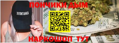 экстази Новозыбков