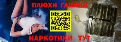 альфа пвп Новокубанск