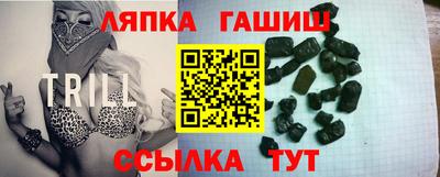 экстази Новозыбков