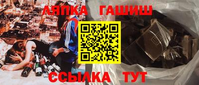 экстази Новозыбков